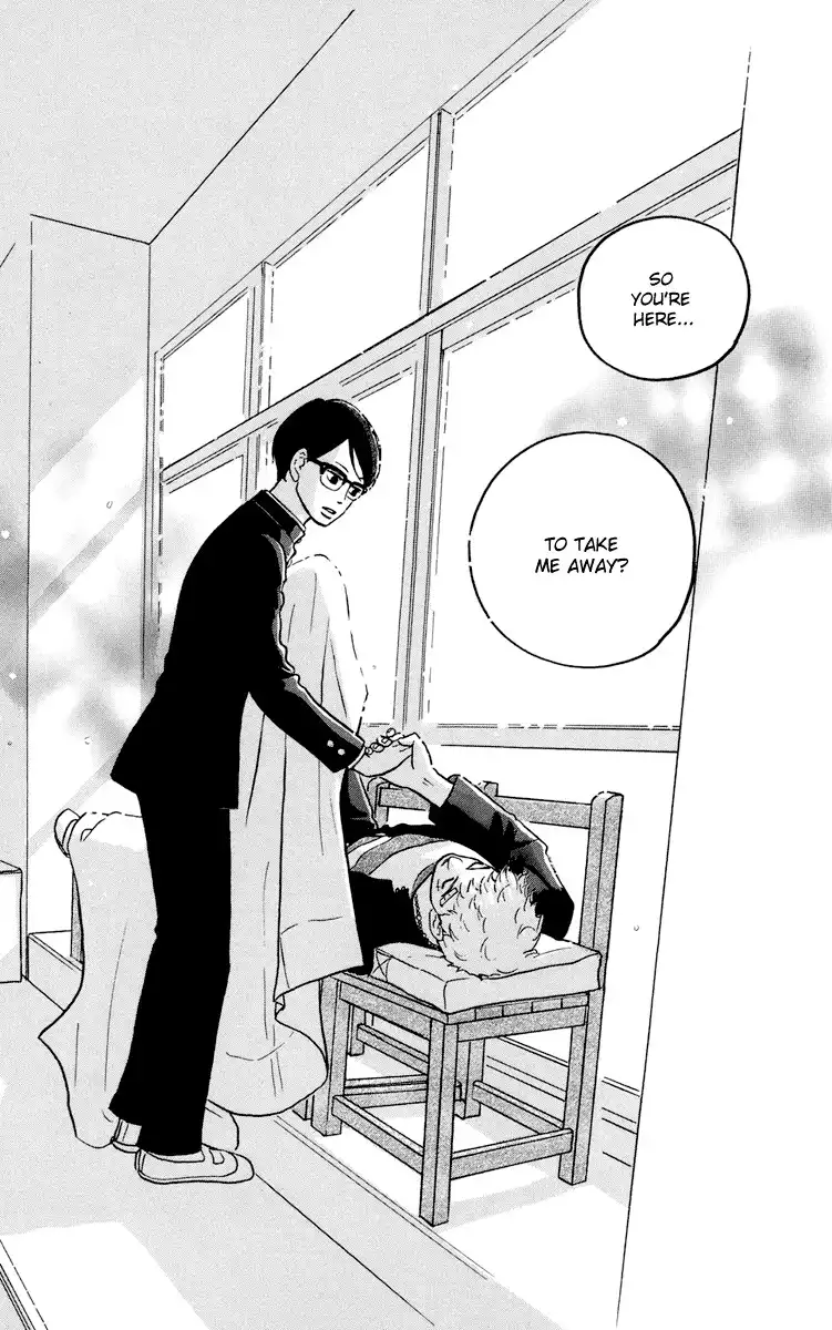 Sakamichi no Apollon Chapter 1 21